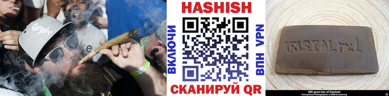 Гашиш AMNESIA HAZE  Ивангород 