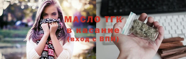 героин Абинск