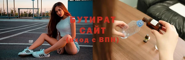 героин Абинск
