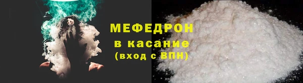 гашик Алексеевка