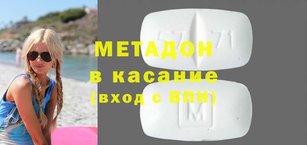 гашик Алексеевка