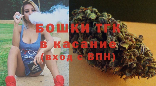 ECSTASY Алексин
