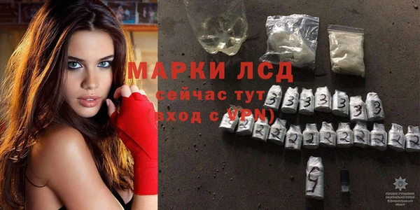 ECSTASY Алексин