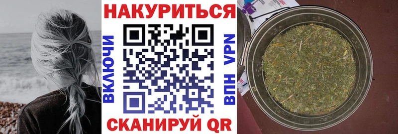 OMG ONION  Ивангород  Каннабис ГИДРОПОН 
